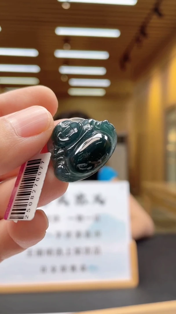未镶嵌定制翡翠********118