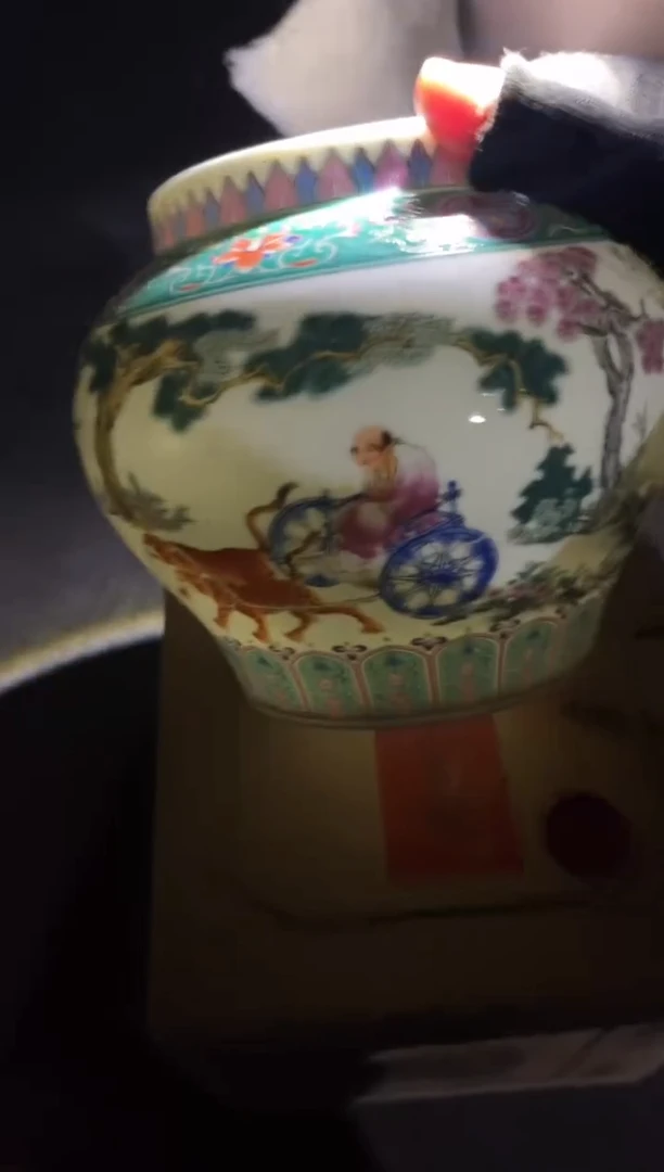 【闪购商品】瓷片51奇奇奇奇奇奇奇奇奇