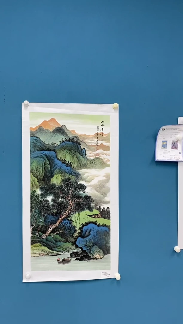 【闪购商品】国画2.2-王夫怀-三尺山水68