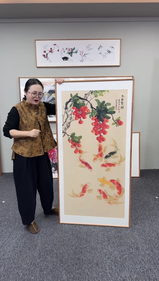 国画荔枝九鱼图155*78