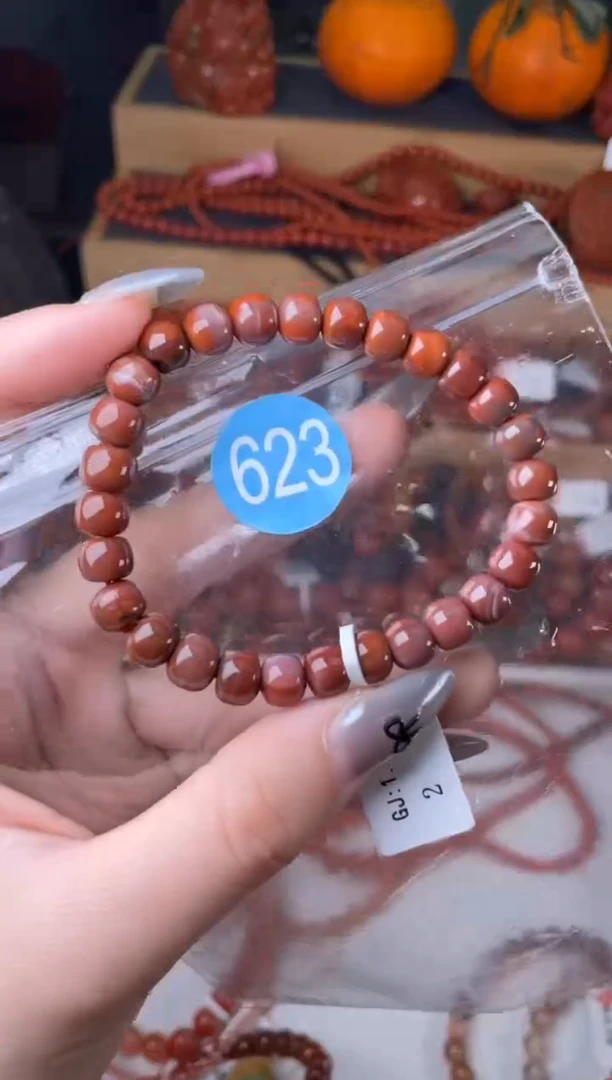 【闪购商品】南红玛瑙珠宝奇石合金623-7+