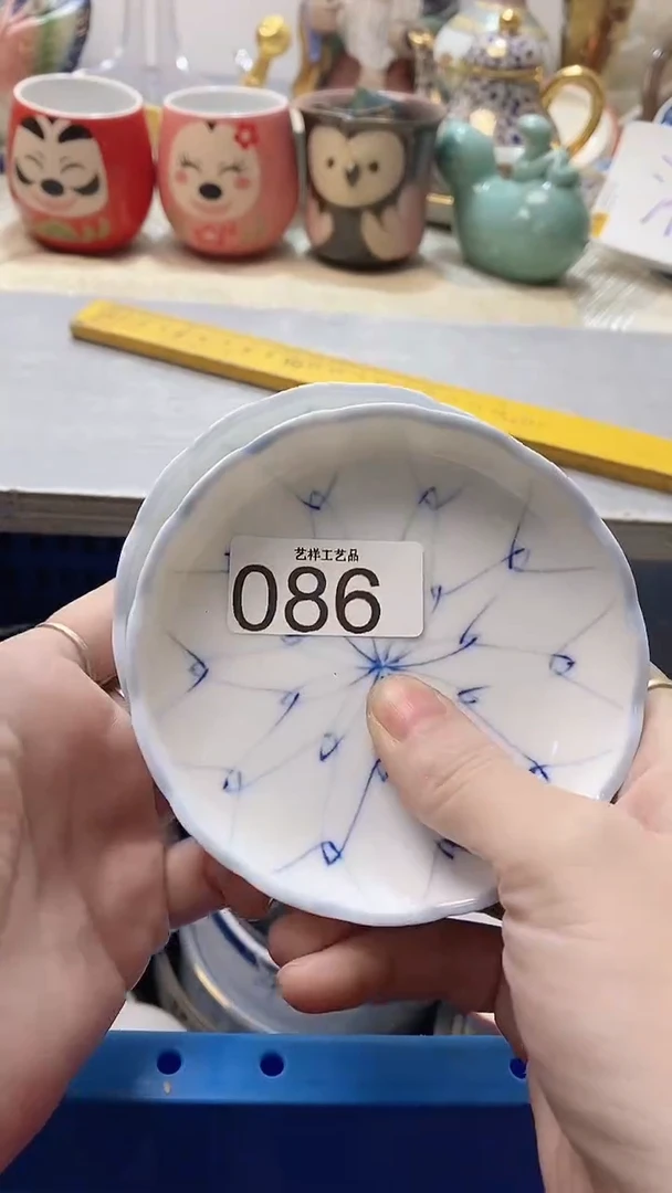 瓷片熊*哥086瓷片瓷片瓷片瓷片