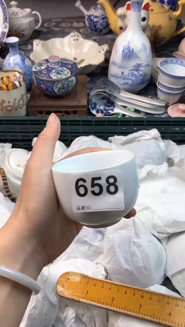 瓷片睿****包( ⊙ o ⊙ )( ⊙ o ⊙ )