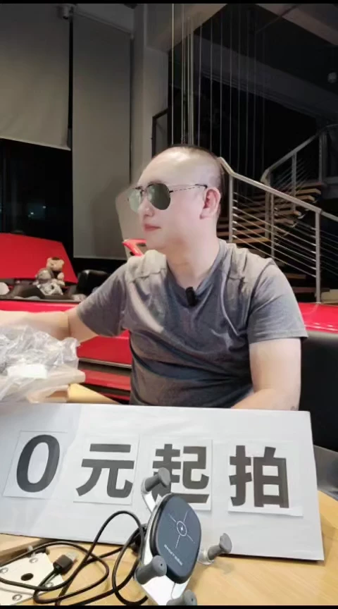 磁性款 智能语音支架途小度