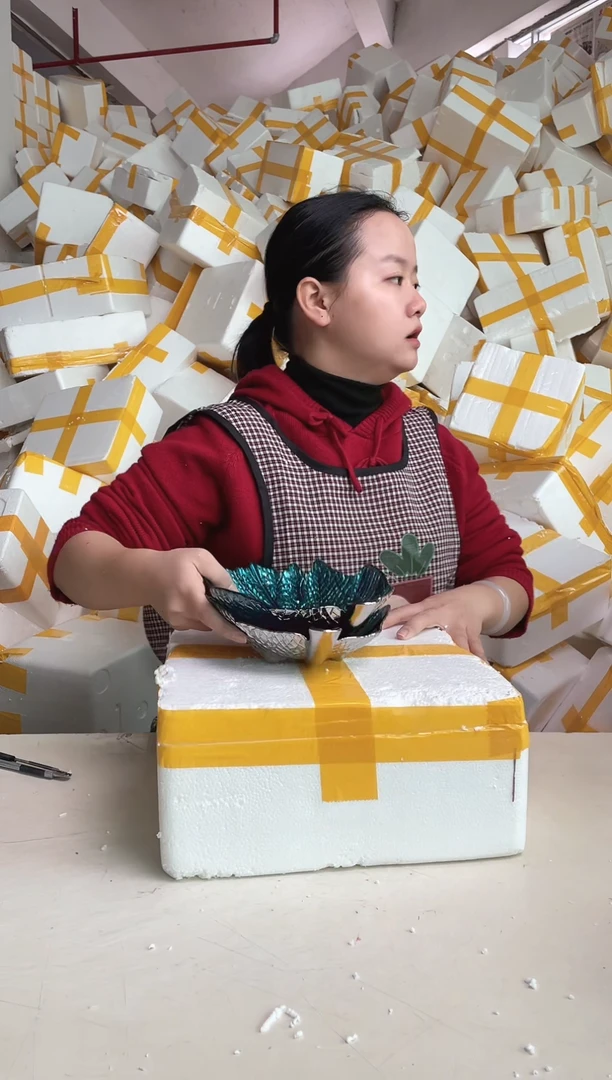 【闪购商品】瓷2.17-25