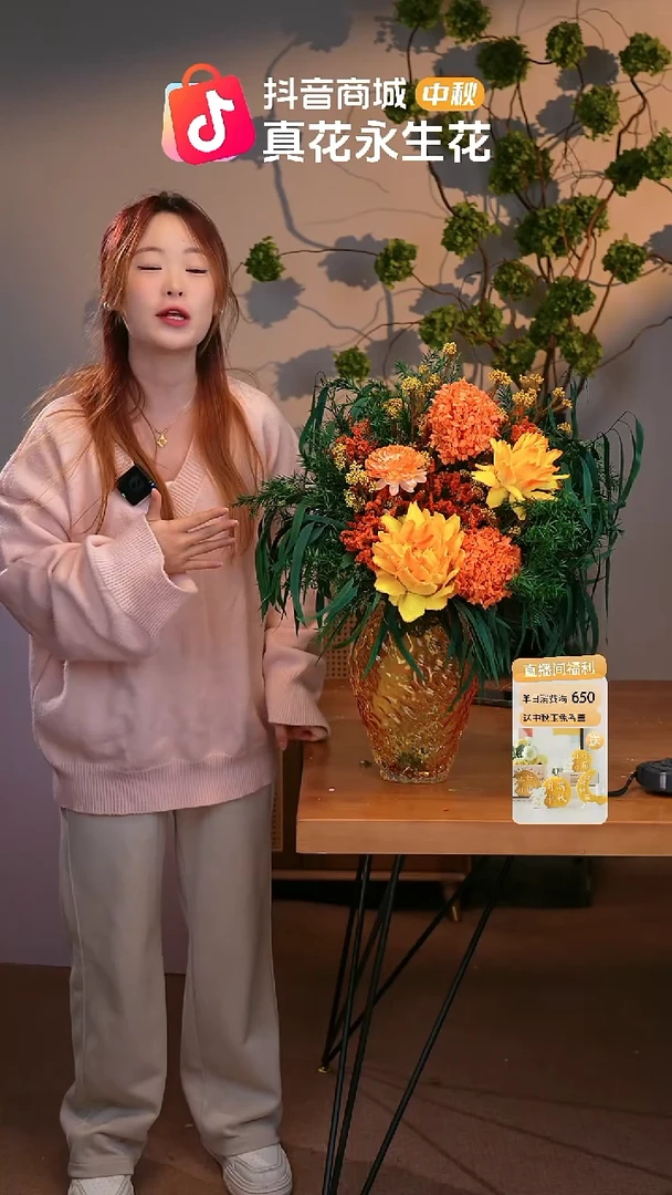 图片款式：单花束+花瓶