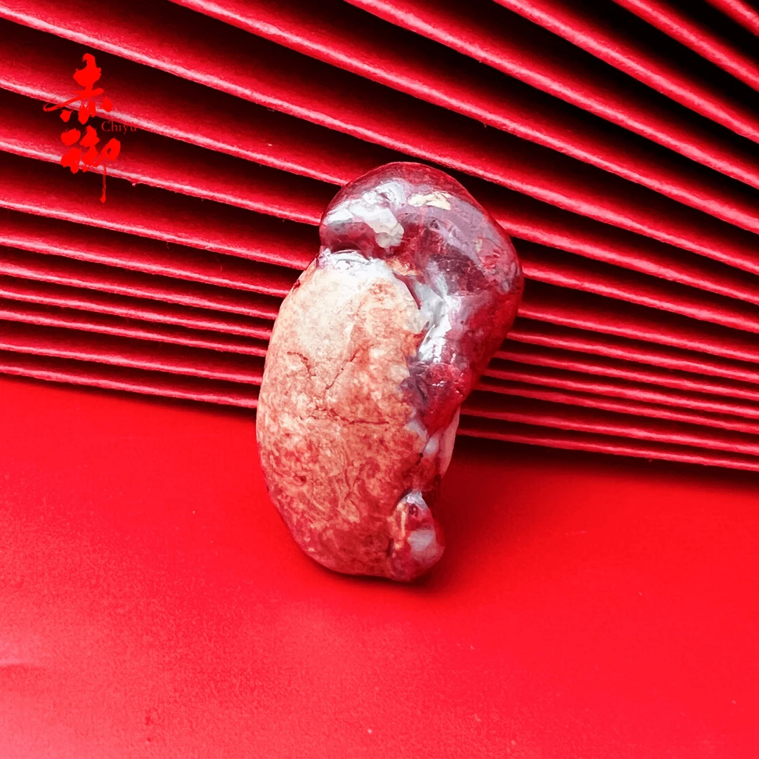 天然辰砂朱砂吊坠万山天然老坑原矿石晶体古董料孤品收藏古风挂件