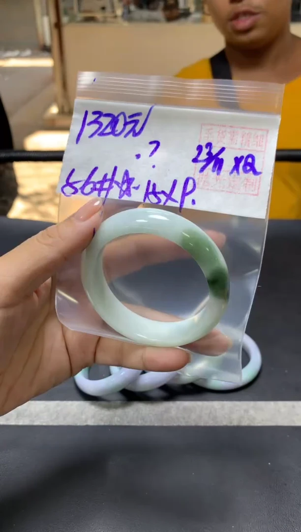 未镶嵌定制翡翠.****?+手镯56#1320元  毛货需抛光