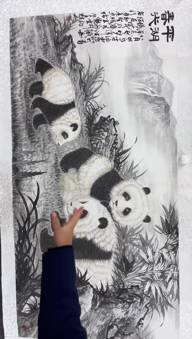 【闪购商品】绘画王冠人-8平尺-工笔-纸片