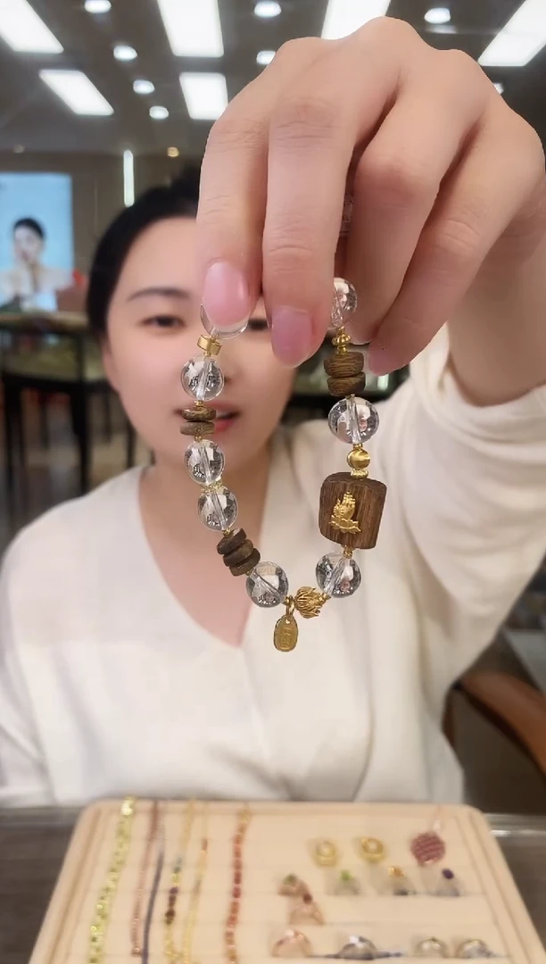 未镶嵌手链水晶11