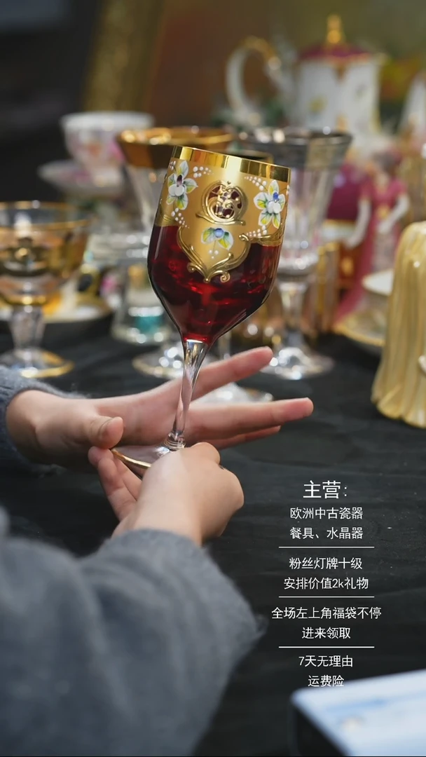 【闪购商品】摆件摆件摆件米多家中古器物 如图所示505