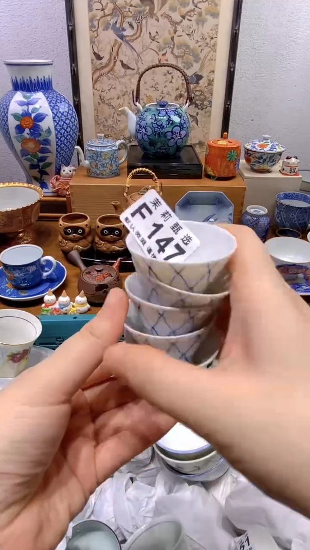 瓷片吟茉莉商品一号147