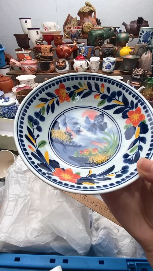 瓷片满20包邮 满20包邮