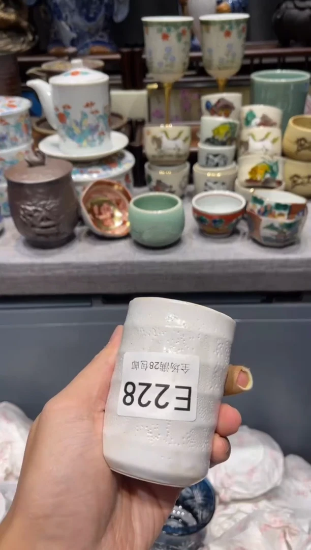 瓷片E****g闪购商品专用链接