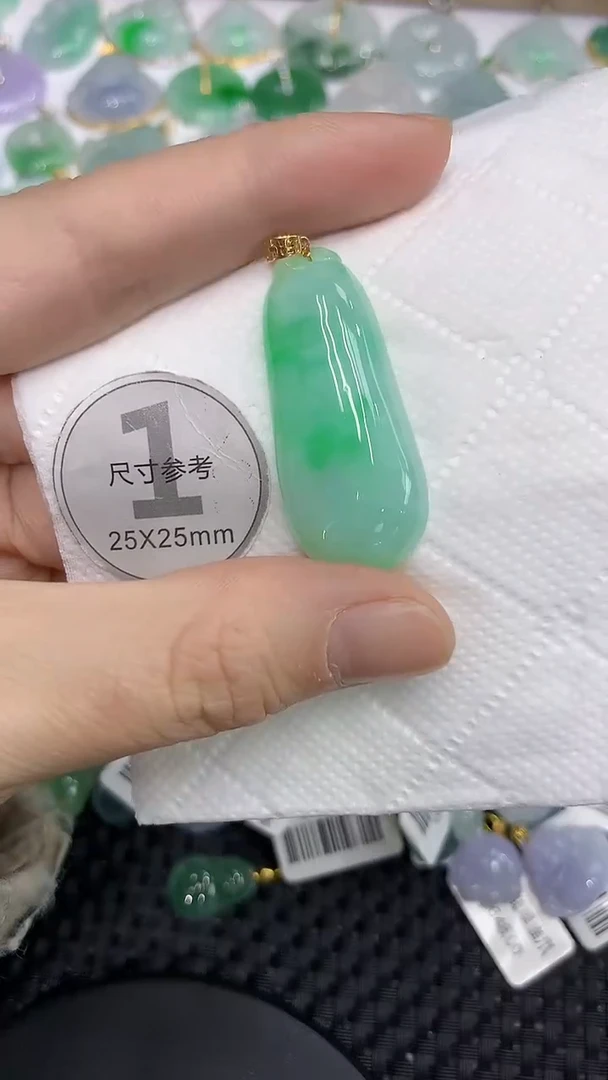 颈饰18K金镶嵌翡翠a货支持复检百元以上9元证书费自理