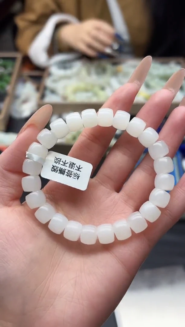 未镶嵌手串和田玉董小姐推荐 多样性发货 拍一发一gbl10