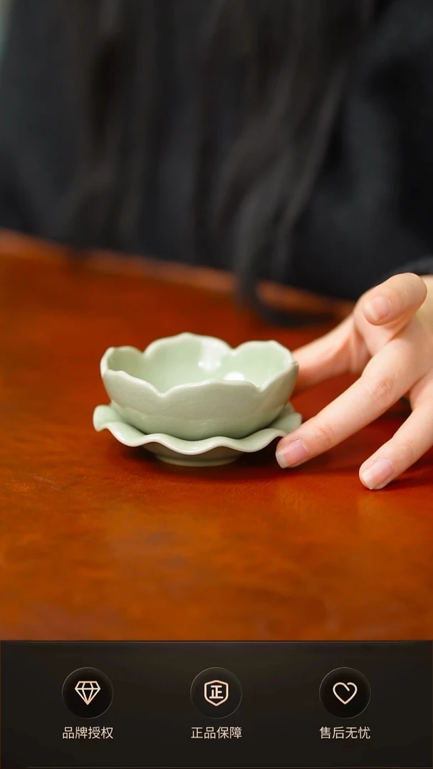 豆绿茶漏不完美简装