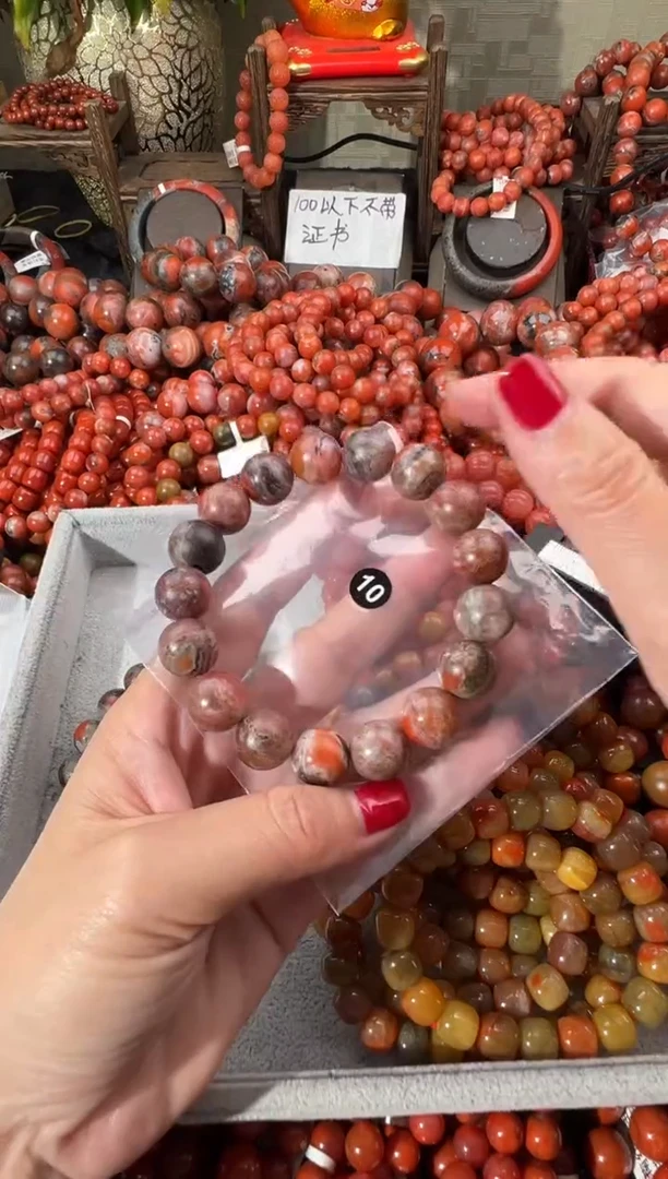 未镶嵌手串南红玛瑙13+