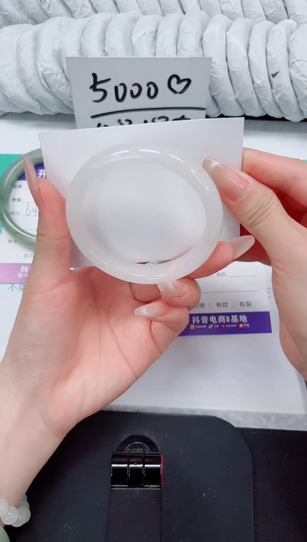 石英质玉手镯未镶嵌19-57.8