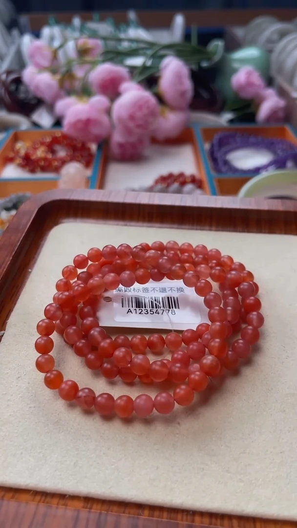 【闪购商品】南红玛瑙手链未镶嵌1