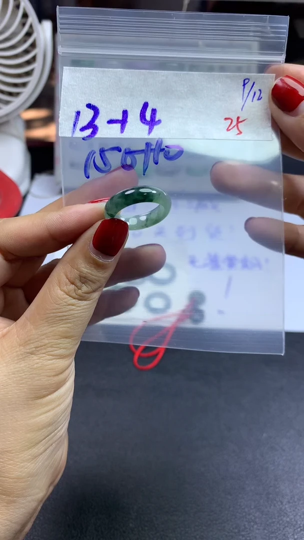 未镶嵌定制翡翠毛货需精细抛光拍一发一