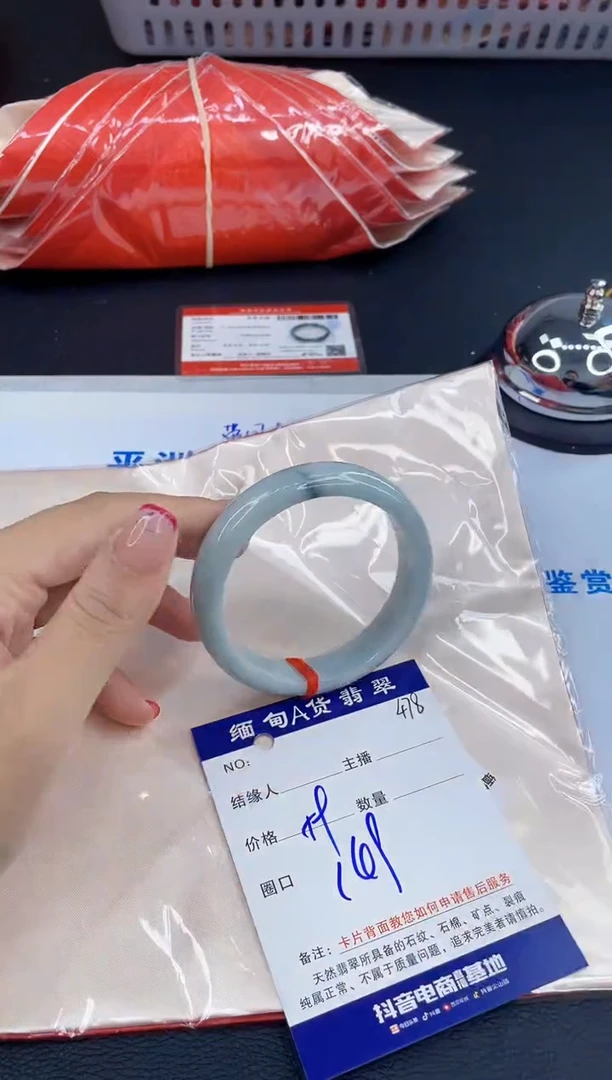 未镶嵌手镯翡翠1111111