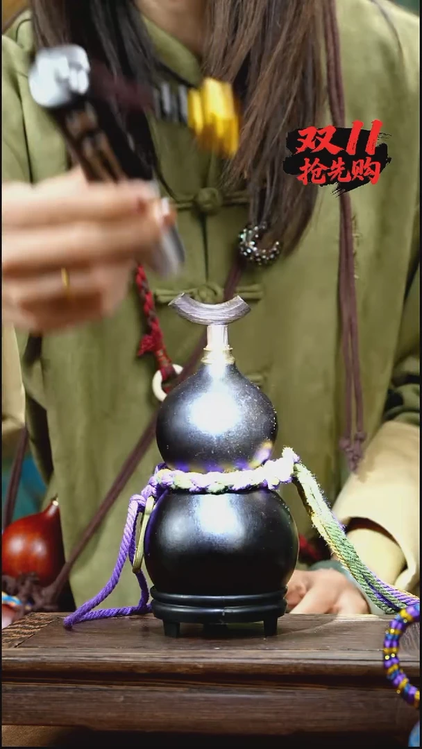 YP009简约大漆款天然酒葫芦（一物一拍）