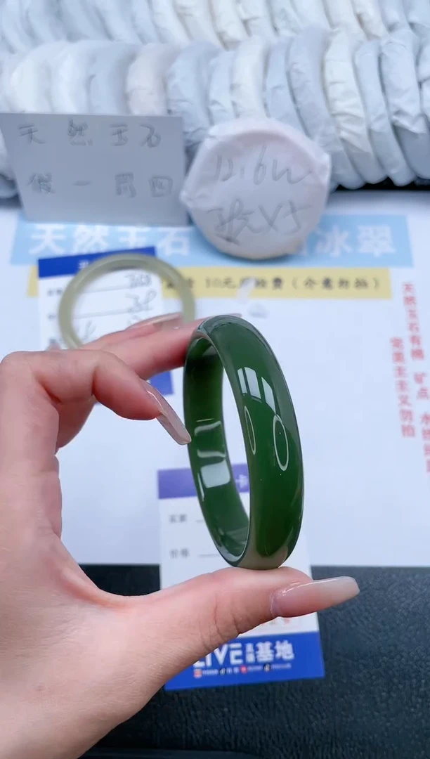 【闪购商品】石英质玉手镯未镶嵌橄榄绿色差较大介意勿拍T259-59.6