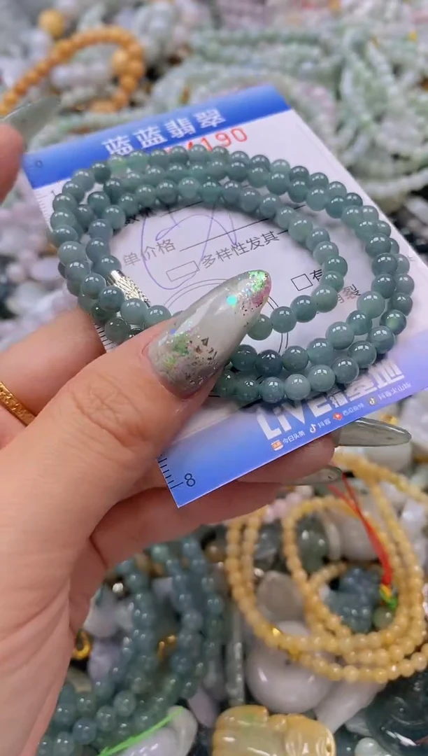 翡翠未镶嵌颈饰闪购0314190多样性发其一