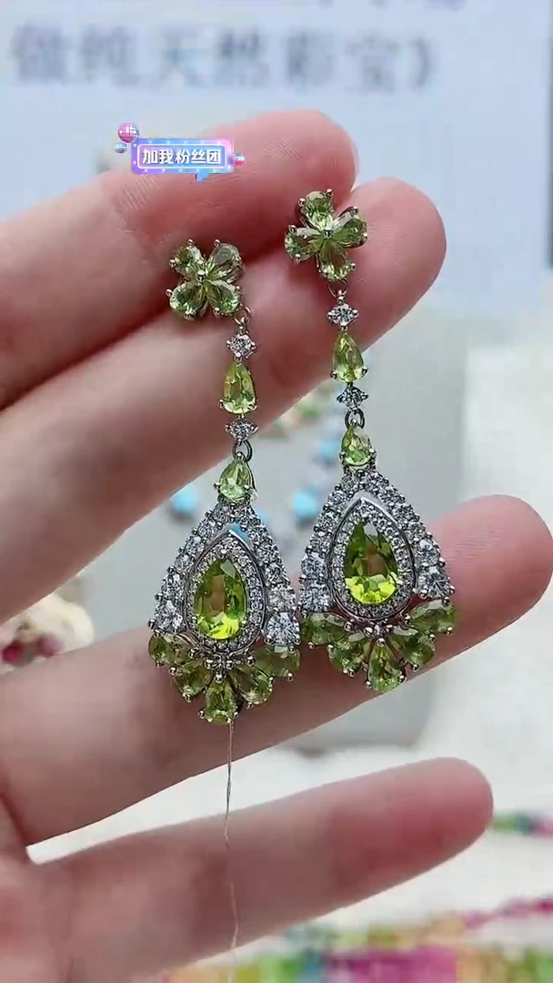 银S925镶嵌耳饰橄榄石129ZB1115产品一个（多样性）