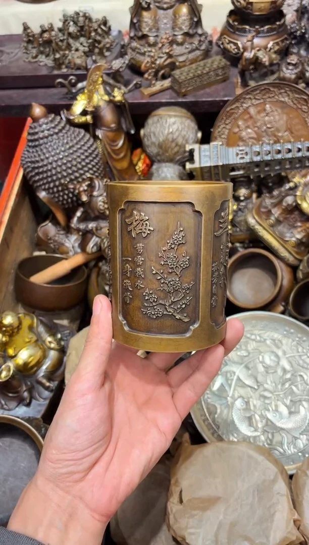 琦琦古铜高端精选链接A223