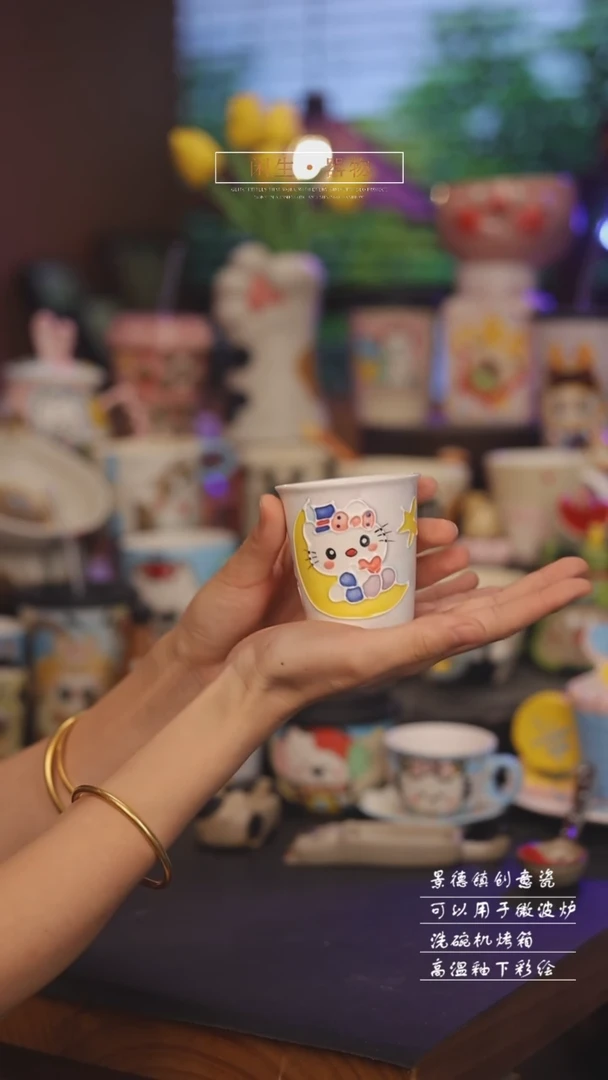 景德镇可爱设计师款陶瓷