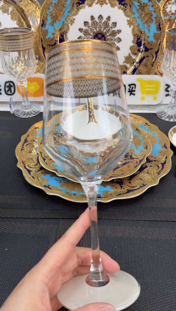 瓷片红酒杯 福利款