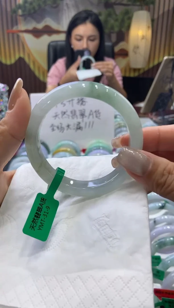 未镶嵌手镯翡翠00004662