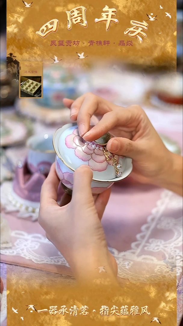 山怂阿卿@@LXGF0024