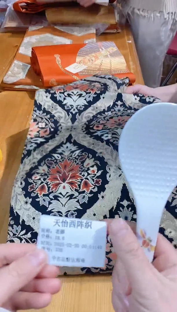 【闪购商品】瓷片235  老娜 老娜 老娜 老娜