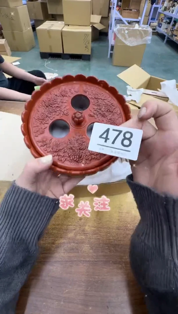 【闪购商品】瓷器瓷片茶具酒具478