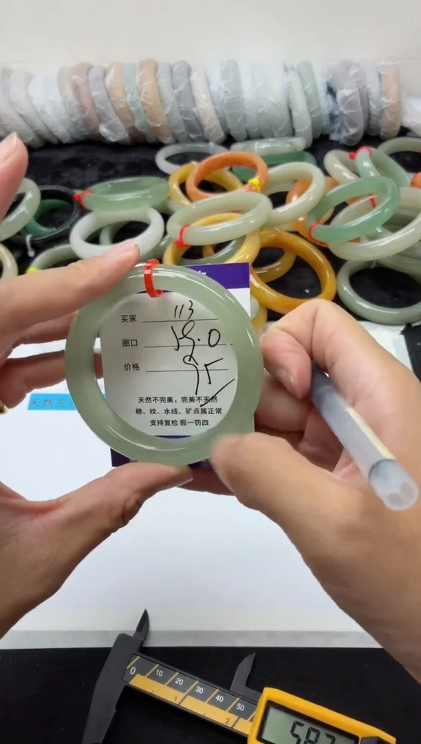 未镶嵌手镯石英质玉113+