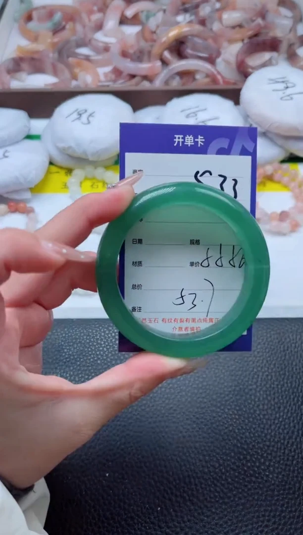 【闪购商品】石英质玉手镯未镶嵌533-56