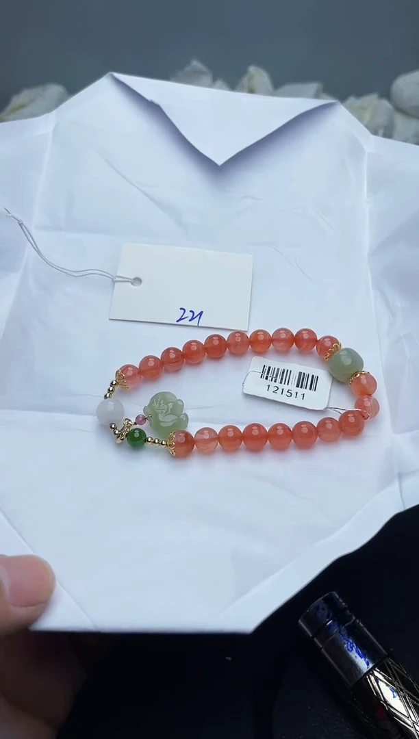 未镶嵌手镯翡翠221