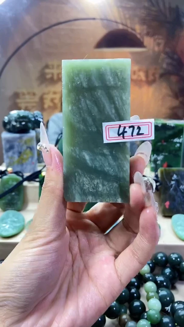 未镶嵌和田玉挂件1