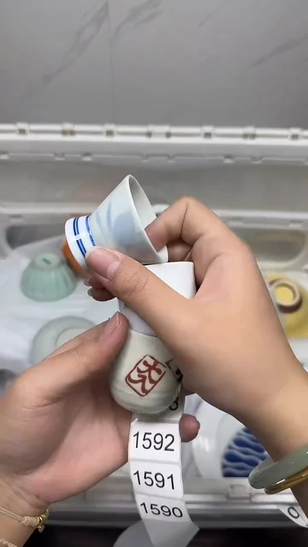 【闪购商品】1590回流瓷器，默认微瑕18.8包邮