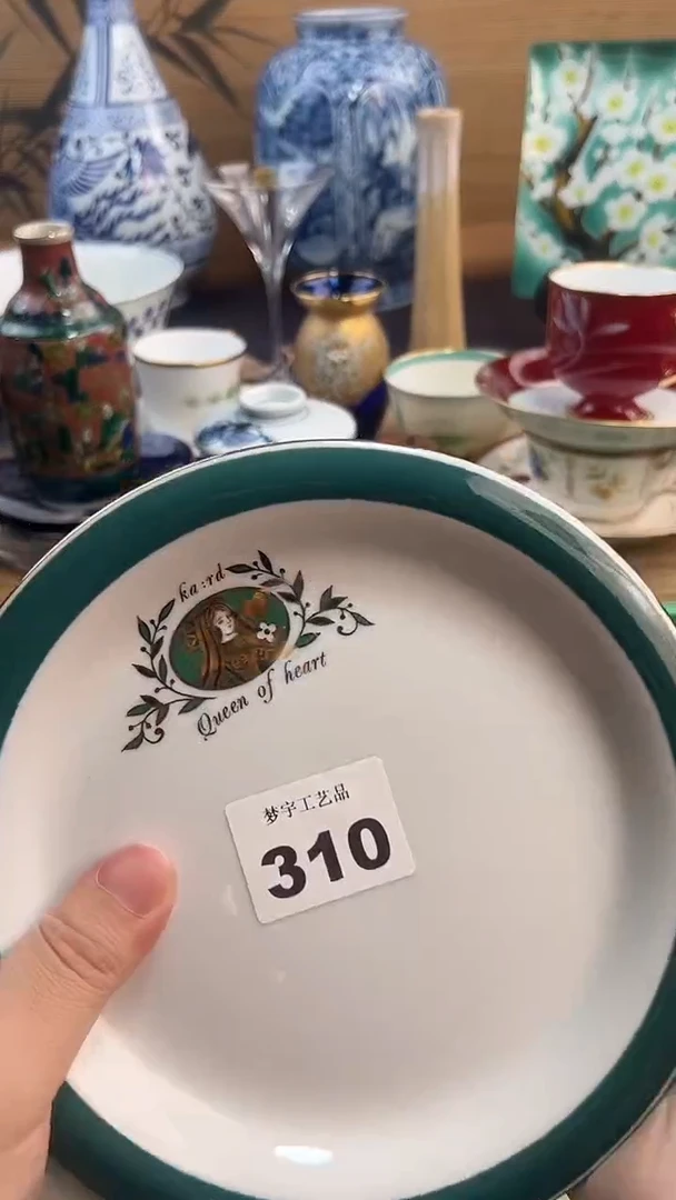 瓷片啊*A瓷片      310