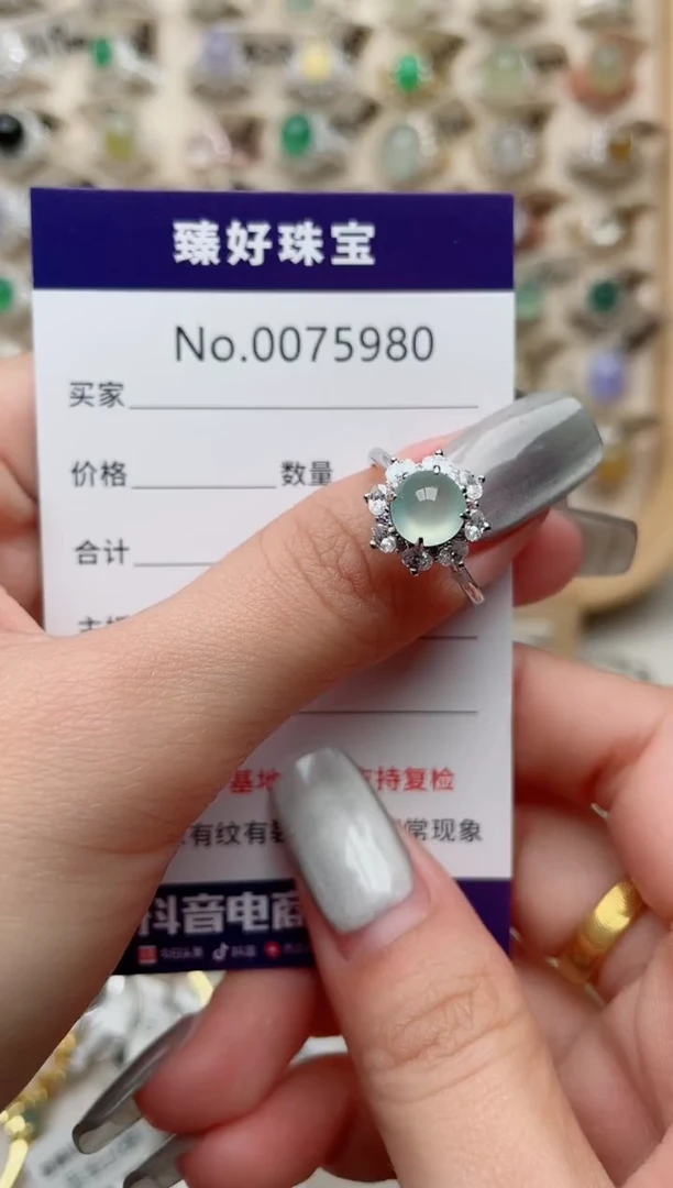 【闪购商品】翡翠戒指银S925镶嵌........