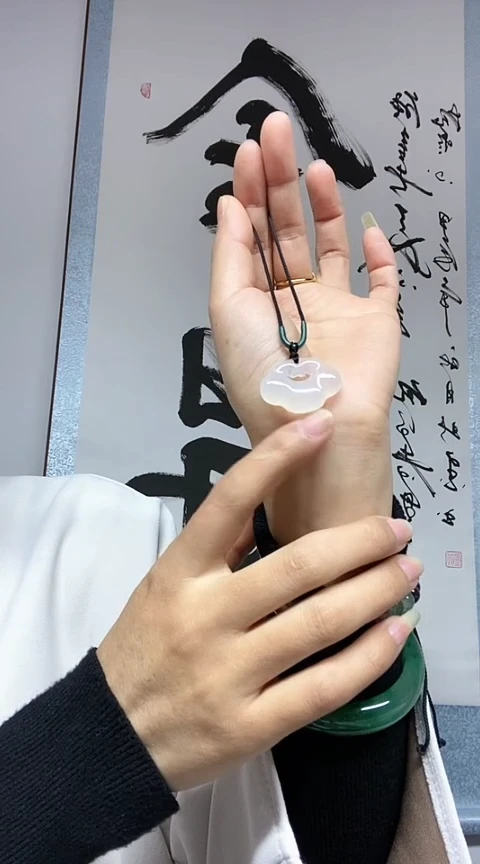 【闪购商品】玛瑙/玉髓吊坠(不含链)未镶嵌如意多样性发一件