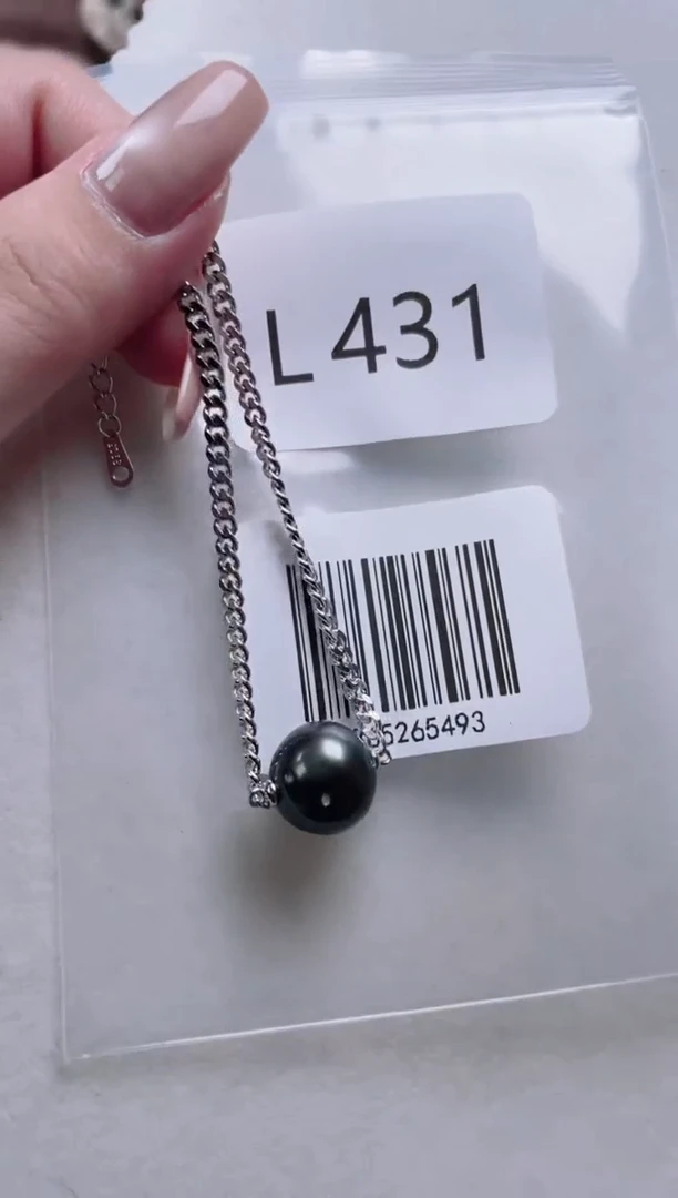 银S925镶嵌海水珍珠手链L431