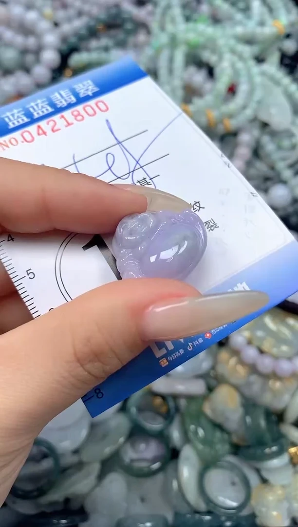 颈饰未镶嵌翡翠闪购0421800