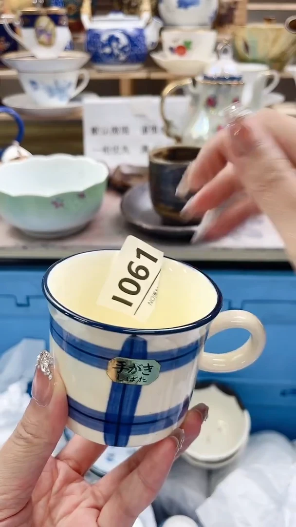 瓷片昆****店I061不退不换.感谢理解
