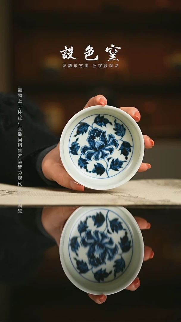 精品茶器【本店无运费险】
