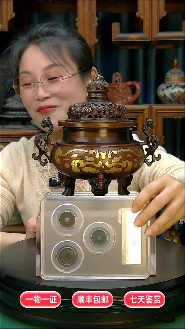 铜阿****活1111111111111112222